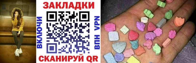 Где найти наркотики Николаевск ГАШ  Каннабис  A PVP  Меф мяу мяу  Cocaine 