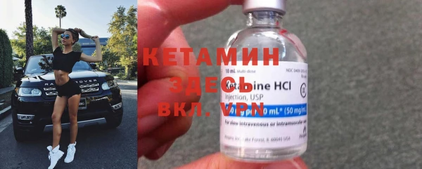 таблы Аркадак