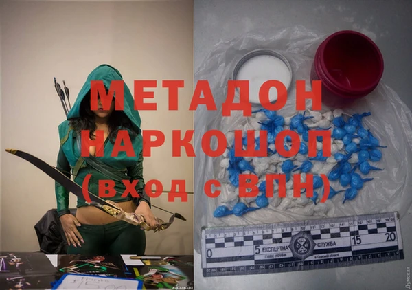 прущие грибы Арсеньев