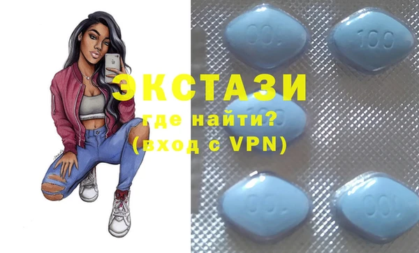 таблы Аркадак