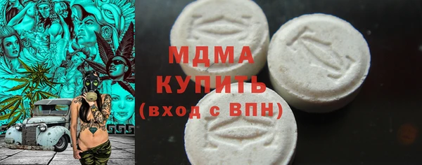 таблы Аркадак
