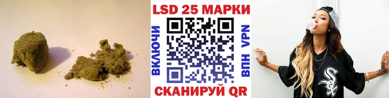ОМГ ОМГ ссылка  Николаевск  LSD-25 экстази кислота 